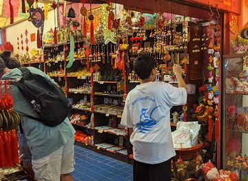 malaysia/central-region/shop/malaysia-native-products-dry-fruits