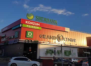 Grand Centar