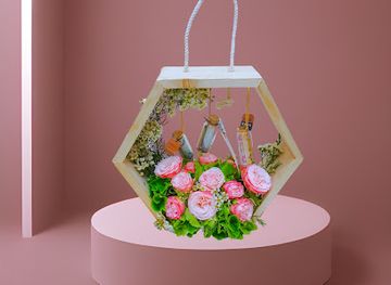 united-arab-emirates/umm-al-quwain/shop/alkady-gifts