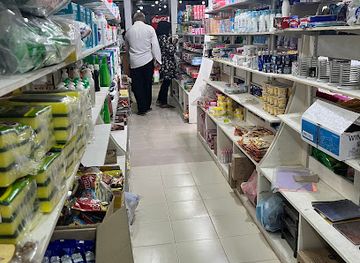 maldives/thulusdhoo-island/shop/shm-trade