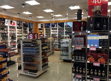 turkiye/cesme/shop/setur-duty-free-cesme