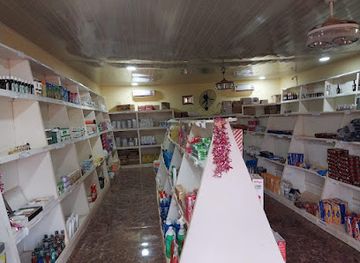 sierra-leone/bonthe/shop/seaview-shopping-mall