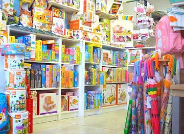 greece/alexandroupoli/shop/bluebonnet-boutique