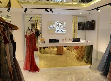 libya/tibesti-mountains/shop/just-for-you