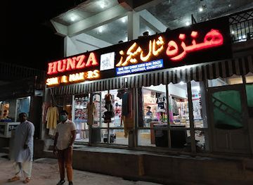 pakistan/hunza-valley/shop/hunza-shawls