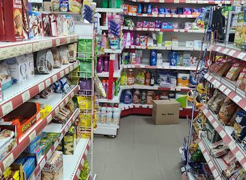 bulgaria/albena/shop/tip-top