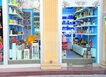 azerbaijan/ganja-gazakh-region/shop/vintage-gifts-fashion-boutique
