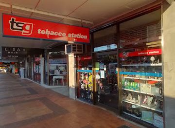 australia/atherton-tablelands/shop/tsg-atherton