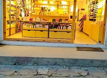 bhutan/central-bhutan/shop/koja-paro