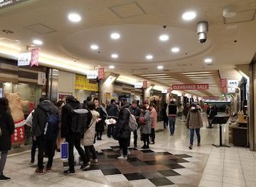 japan/nagoya/nagoya-station-area/shop/esca-underground-shopping-center