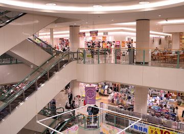 japan/hiroshima/shop/youme-town-hiroshima