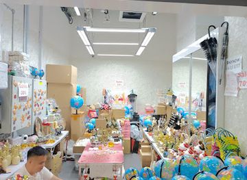 singapore/yishun/shop/treasure-hunt