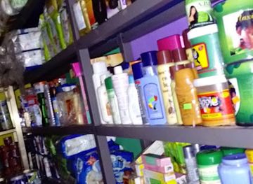 ghana/busua/shop/choice-mart