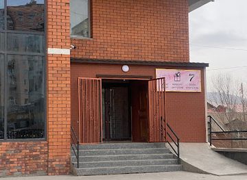 mongolia/bogd-khan-mountain/shop/angela-s-gift-store