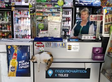 ukraine/sloboda-ukraine/shop/