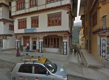 bhutan/punakha/shop/wangchuk-dem-shop