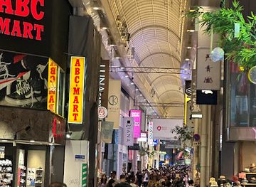 japan/osaka/namba/shop/d-k