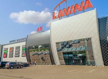 ukraine/kyiv/shop/lavina-mall