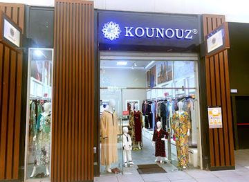 morocco/rabat/royal-palace-of-rabat/shop/kounouz-arribat-center-agdal