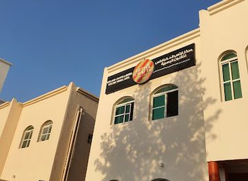 qatar/umm-salal/shop/arts-and-crafts-qatar