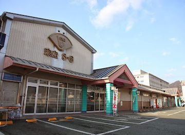 japan/shikoku-island/shop/suehiro-shopping-center