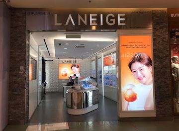 malaysia/kuantan/shop/laneige-east-coast-mall-boutique