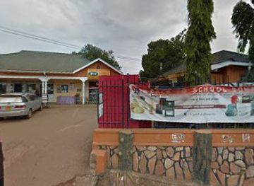 uganda/bukedi/shop/kennedy-store