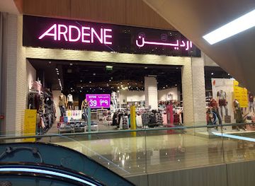 qatar/doha/shop/ardene