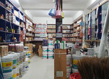 bangladesh/barisal/shop/grocery-com