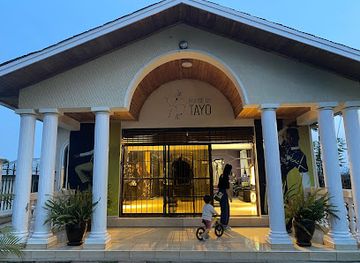 rwanda/bugesera/shop/house-of-tayo