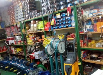 burkina-faso/centre-south/shop/edds-burkina-faso