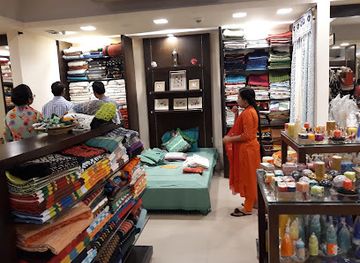 bangladesh/chittagong-division/shop/aarong-halishahar