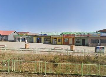 mongolia/zuunmod/shop/khan-khunsni-delguur