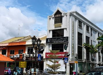 brunei/ulu-belait/shop/the-nest-kb
