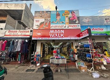 sri-lanka/vavuniya-district/shop/moon-walk
