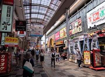 japan/osaka/shop/shinsaibashi-suji-shopping-street
