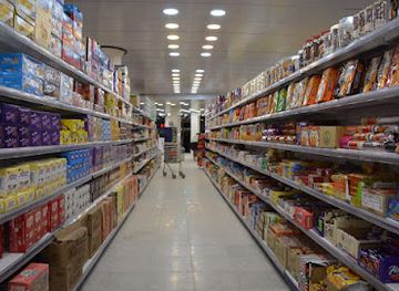 iraq/babel/shop/anwar-compound