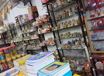 india/madurai/shop/giri-giri-trading-agency-private-limited