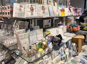 japan/hiroshima/shop/negozio-souvenirs