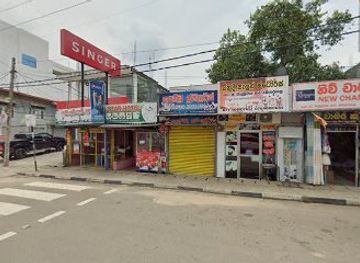 sri-lanka/moneragala-district/shop/colombo-jewellers