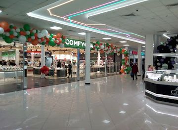 ukraine/pryazovia/shop/gorodok-shopping-mall