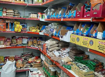 portugal/aveiro/shop/indian-grocery-stores