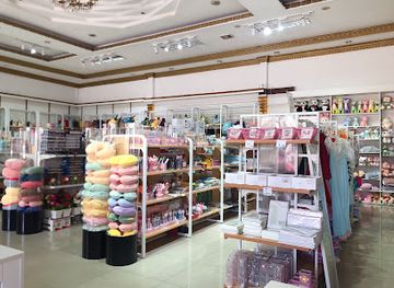 bolivia/amboro-national-park/shop/idi-multi-store