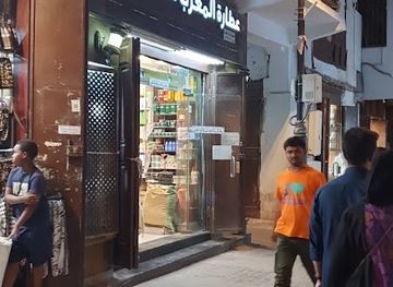 saudi-arabia/jeddah/al-balad/shop/twelve
