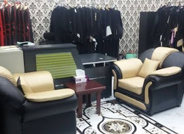 united-arab-emirates/sharjah/shop/dar-al-oyoon-abaya-sheila-shop-sharjah