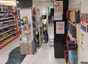 india/vadodara/sayajigunj/shop/yugdharma-stationery-sayajigunj-best-stationery-mall-in-vadodara