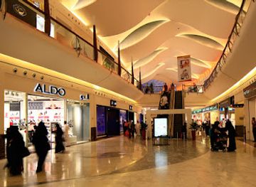 saudi-arabia/empty-quarter-desert/shop/cenomi-mall-of-arabia