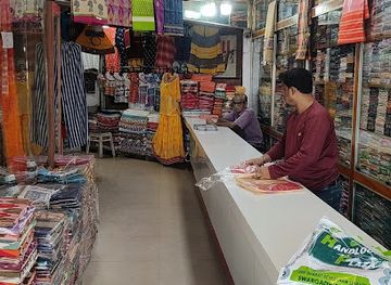 india/puri/shop/orissa-art-emporium