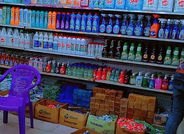 gabon/lambarene/shop/superette-bon-prix