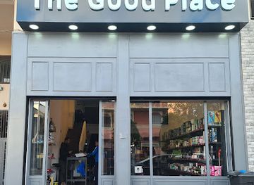 morocco/casablanca/old-medina/shop/the-good-place-maroc